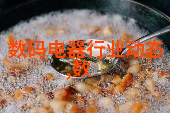 极度失常BY姜和的奇幻冒险