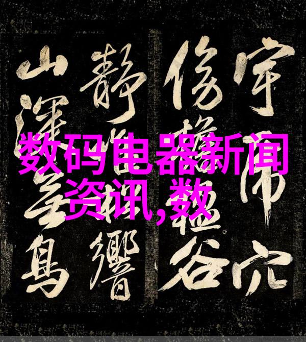 pvc管材型号及口径-PVC管材规格大全了解不同口径的应用与选择