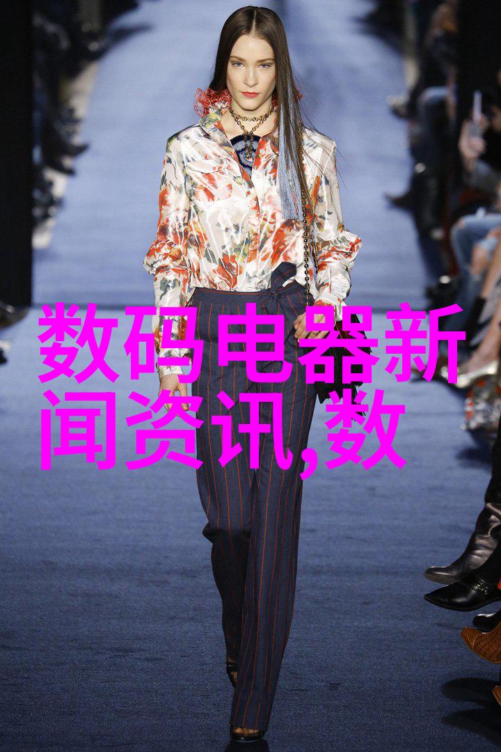 化学之基探索化工的初级材料