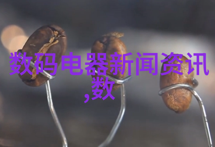 主题我想吃你身上两个的樱桃