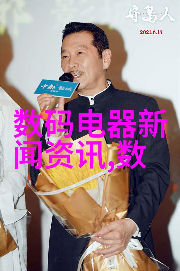 凯乐科技股价走势分析