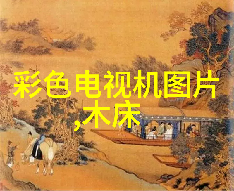 淑荣二次上船开到湖中间去 - 重游碧波淑荣的湖中梦想
