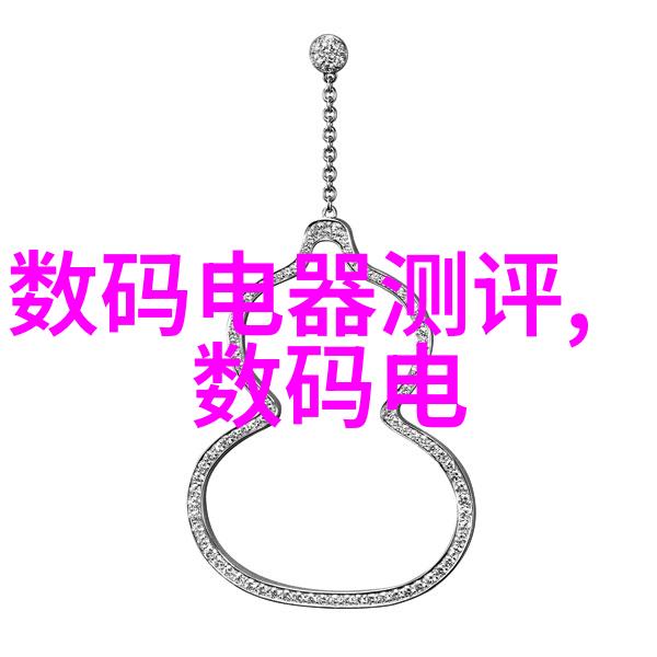 水利工程专业就业方向及前景-洪流中的机遇探索水利工程师的未来职业路径