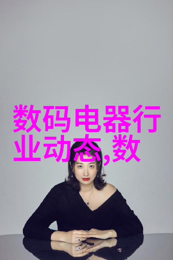 互联网运输天津如何利用大数据改善公共服务