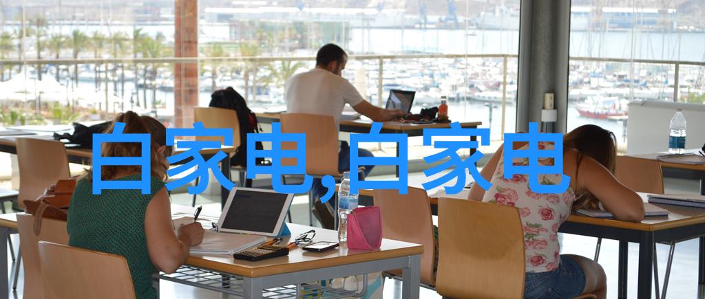 临沂家居美化专业装修公司助您重塑生活空间