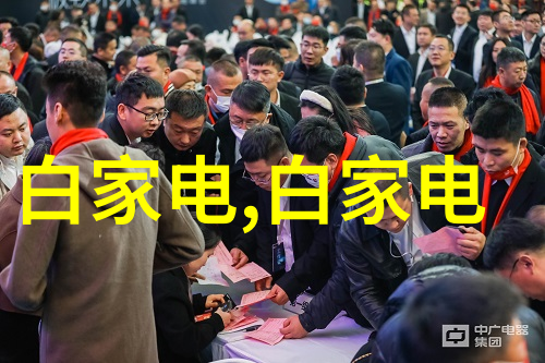 化工设备安全管理新趋势与实践探索