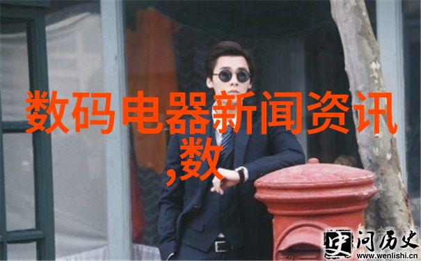 粉状物料冷却设备冰晶守护者