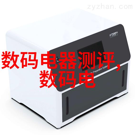 中国中车股价走势分析深入剖析中国中车作为A股权重股的投资价值