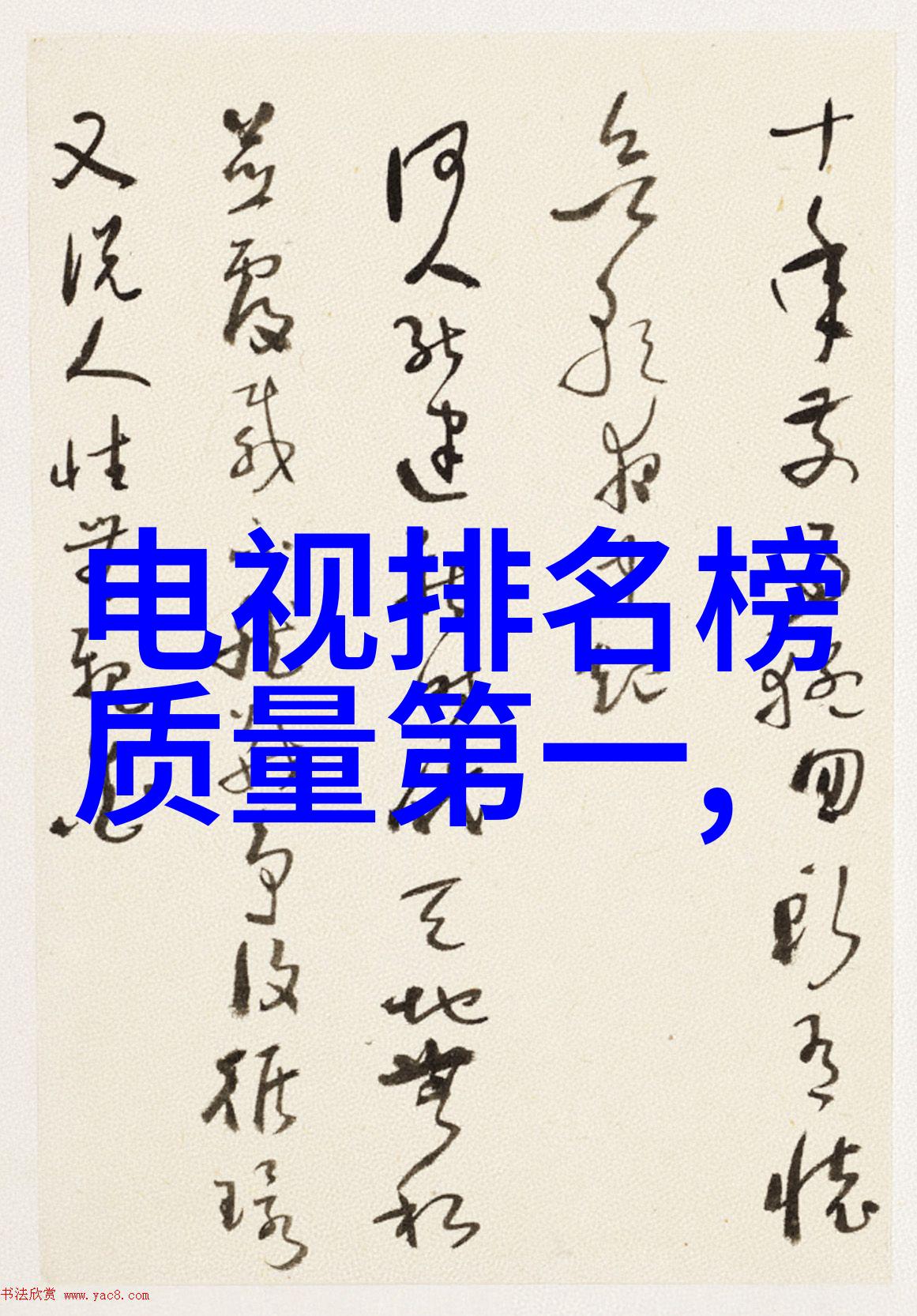 输送机械设备我是如何把那些笨重的机器运到工厂的