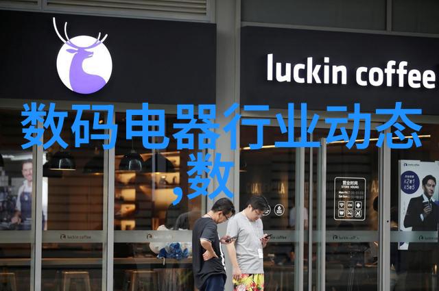 现代工业流水线的关键高效输送设备的选择与应用