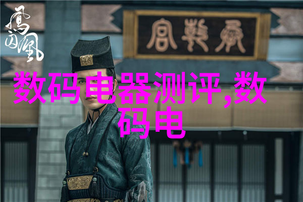 Aspen固定的化学反应过程中作用力探究