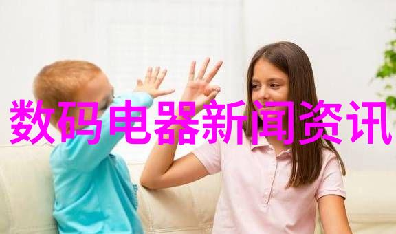 电视机不开机解决方案排查常见故障点