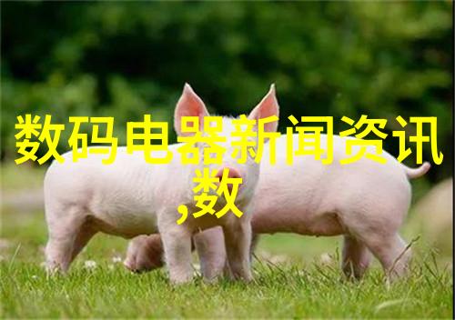 分离机设备的分类标准是什么