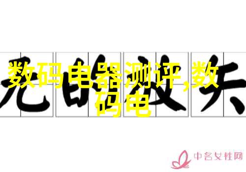 我来告诉你离心分离的原理是怎么回事