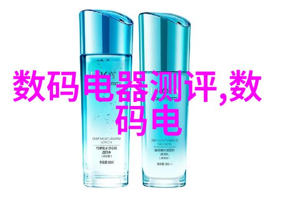 波纹填料的奇幻之旅丝网里的装填大冒险