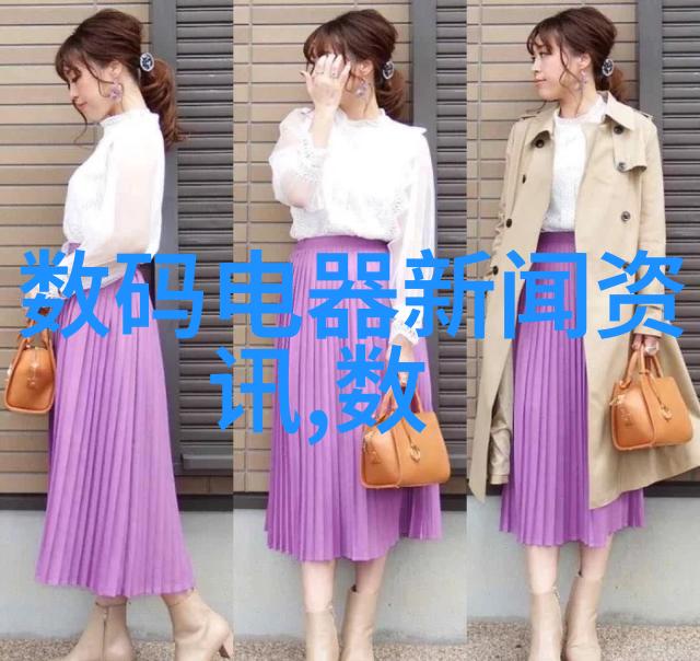 千亿级汉服市场备受关注中国十大顶级摄影师聚焦自然风光拍摄加速布局产业链