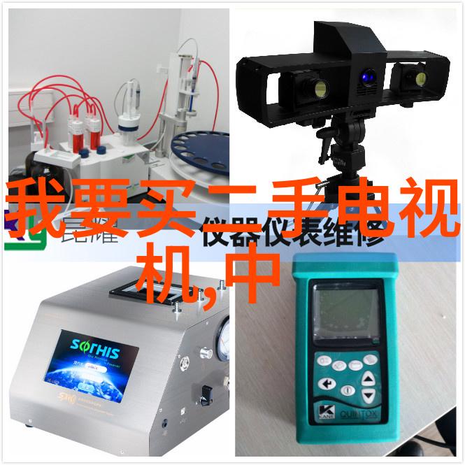 法兰弯头管件生产厂家环保措施的重要性