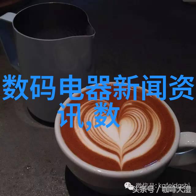皮带输送机生产厂家技术创新引领行业发展