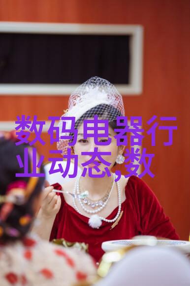 照明设计之道5种营造氛围的室内照明方式