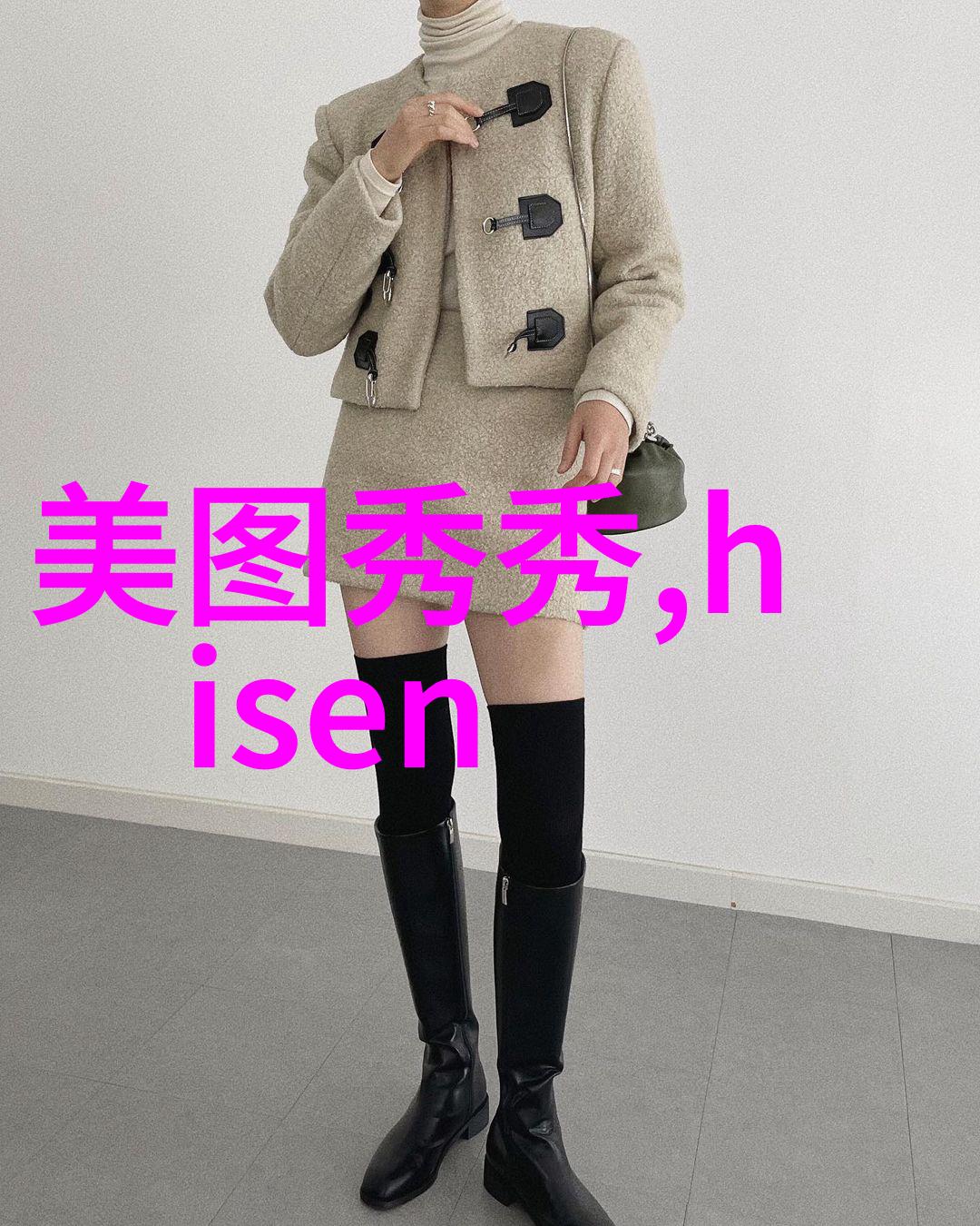 初中生综合素质评价系统的实践探索