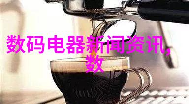 小型污水处理设备厂家的技术创新与可持续发展策略研究