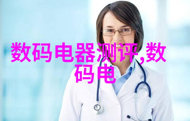 机械巨人的钻研之心挖掘机配件的无限可能