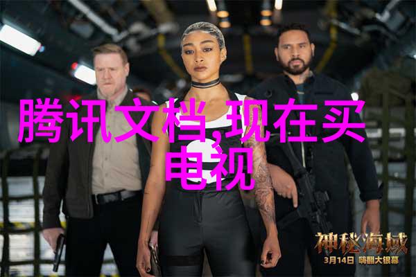 核酸采样工作站-精准检测防疫前沿的守护者