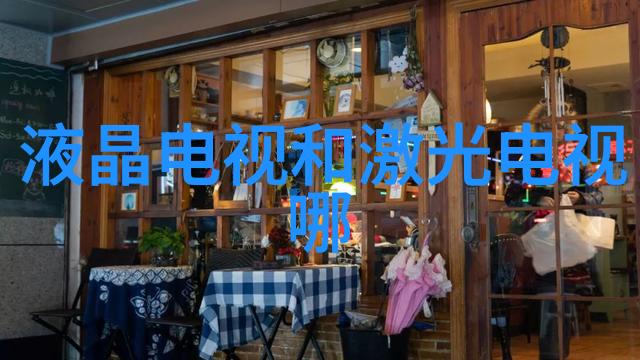 化工胶囊剂机械新时代的精细加工技术与应用前景