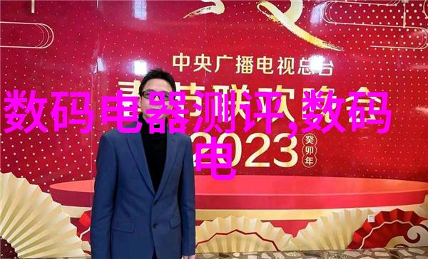 详尽水管型号规格表选择合适的水线系统