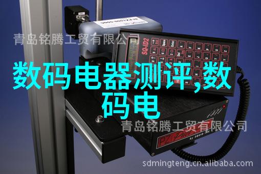 跨越时空的桥梁未来城市如何利用先进技术创造出智能连接
