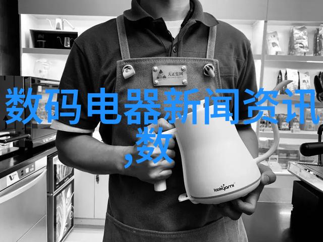 附近不锈钢加工专业的金属工艺服务