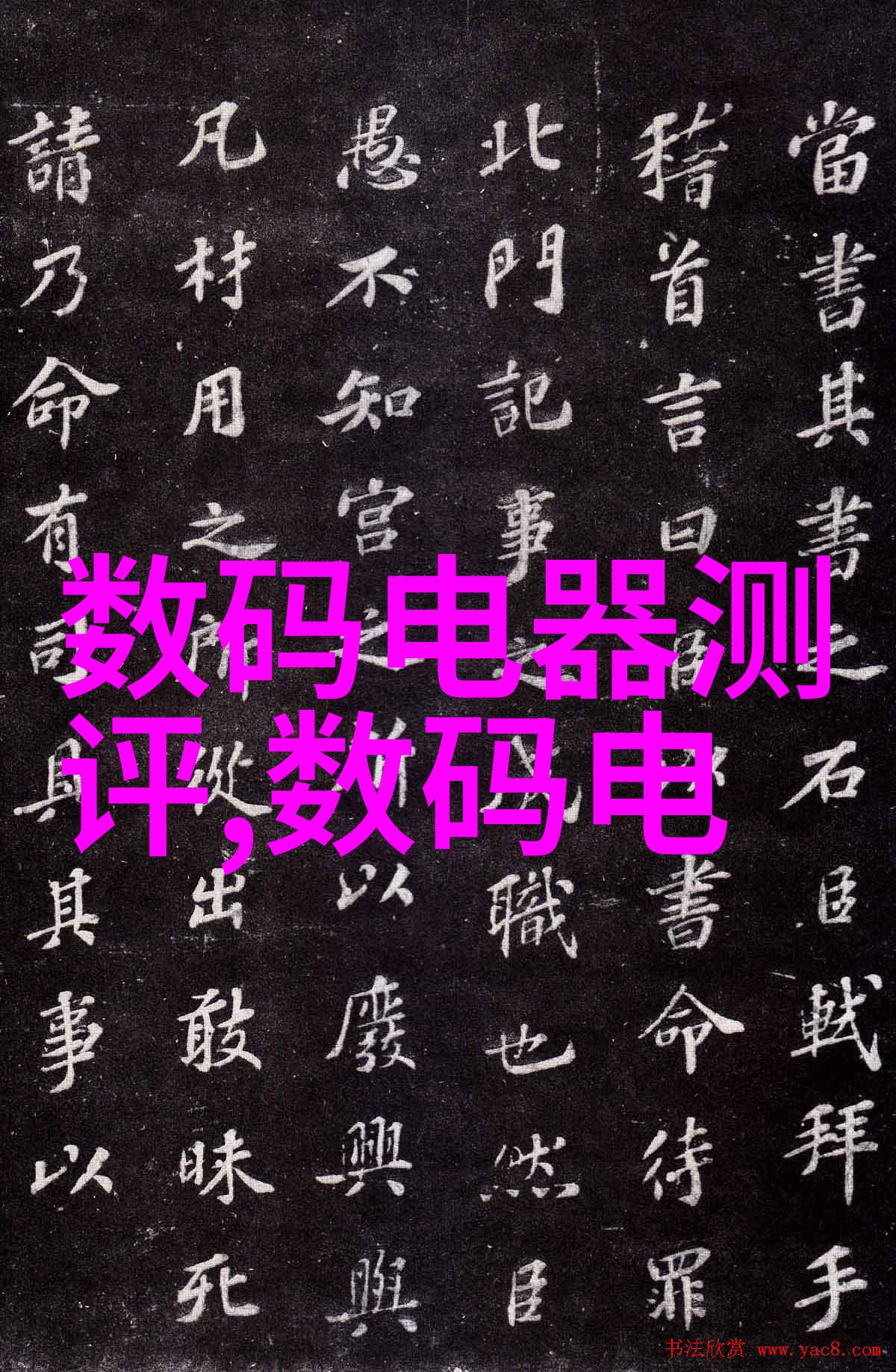 2023年最新装修风格效果图现代简约与复古温馨的完美融合