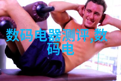 化工行业走向数字化中国化工行情网如何引领市场变革