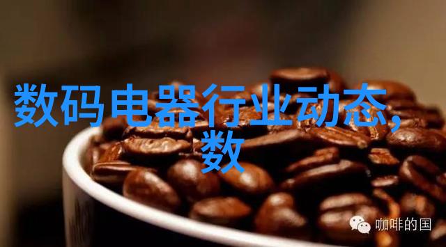 旋流曝气器如何提高生物反应堆效率