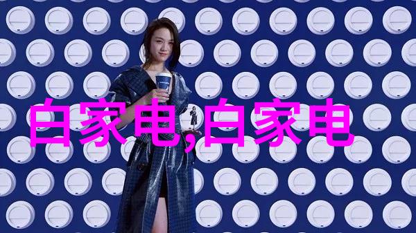 东北财经学府的绿意盎然长春财经学院的春日游记