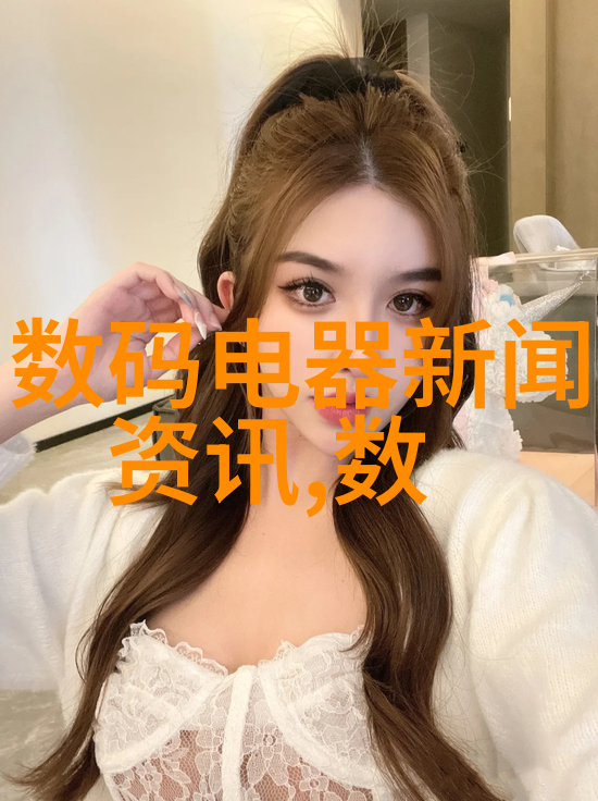 机械设备制造业的未来趋势与发展方向探讨