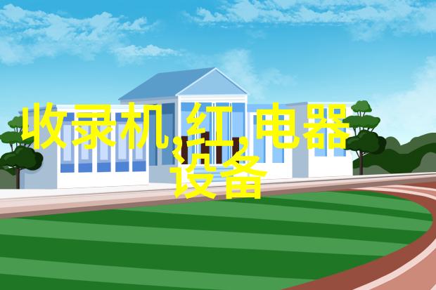 长期使用不正确配置的软化净化水设备可能带来的风险是什么