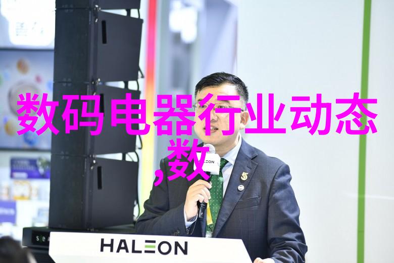 净化之翼污水处理设备的奇迹