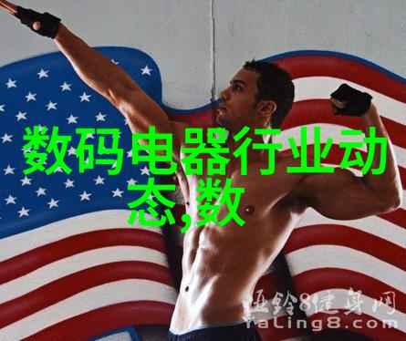 工业自动化-管式螺旋输送机效率与精准的完美结合