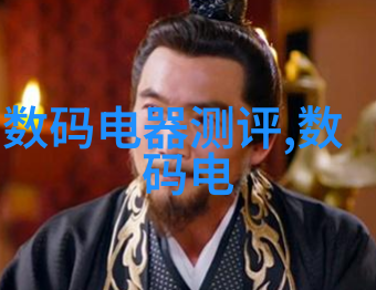 在实施全自动化的工业污水处理系统之前我们需要准备好哪些条件