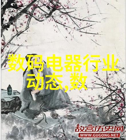 智能手表使用教程-掌握一款智能伴侣从入门到精通