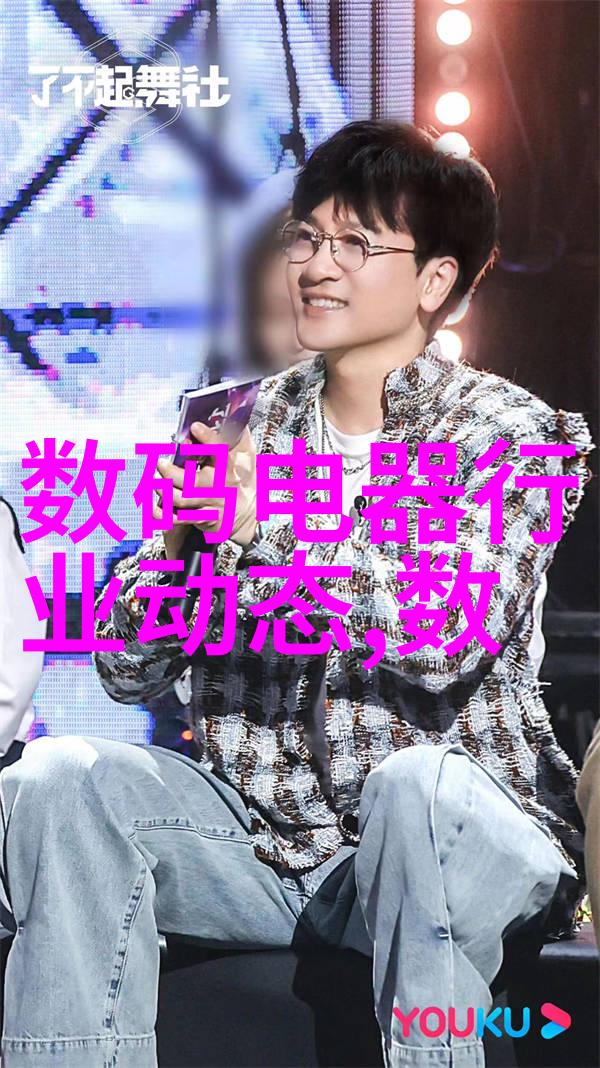 校花寝室狂肉老师办公室