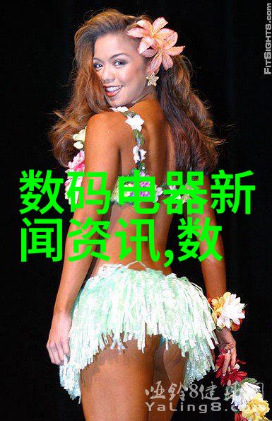 台积电芯片之所以那么厉害技术创新与产业生态的交响篇