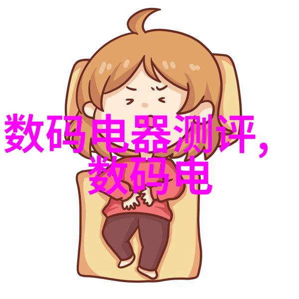 化学废水清洗系统新时代的环保守护者