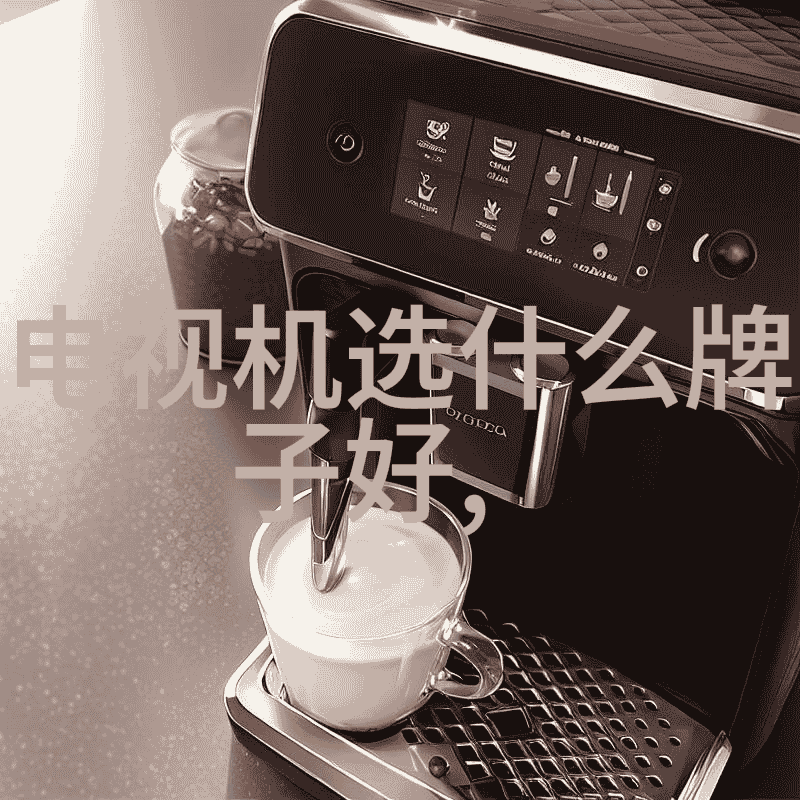 JavaScript梦境编码之光穿梭时空