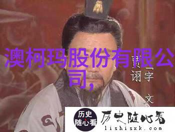 山东外国语职业技术大学-跨文化桥梁山东外国语职院的语言与国际化探索