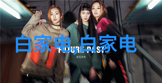 材料整合提升工程效率的关键所在