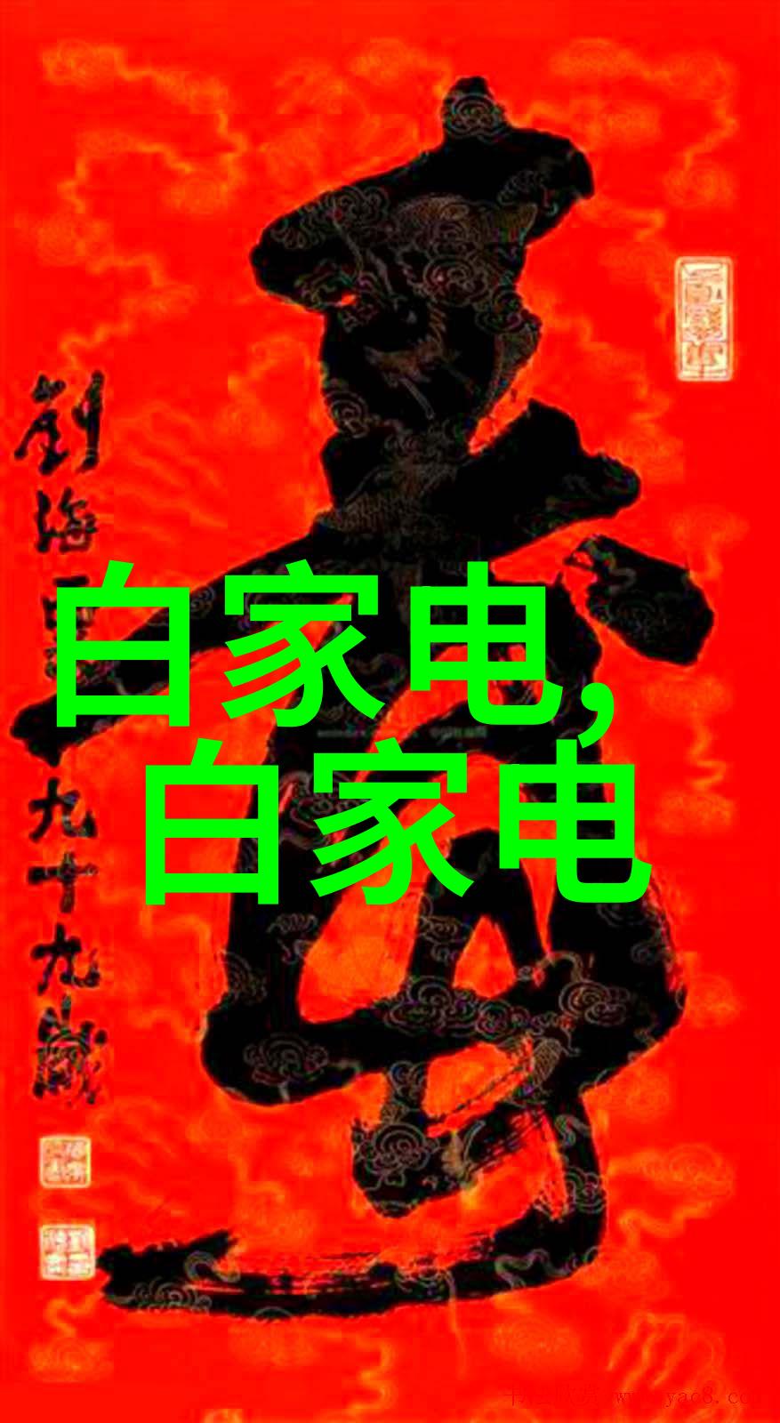 在设计旋振筛结构时需要遵循哪些标准规范和安全规定呢