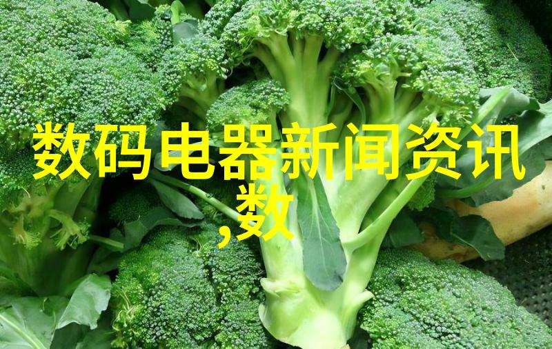 螺旋给料机机械之心的旋律