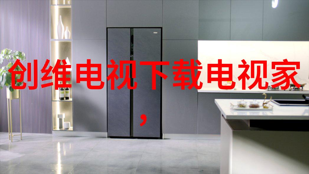 实验室离心机的原理及使用我来告诉你怎么用离心机不然它就要把样品都给你旋飞了